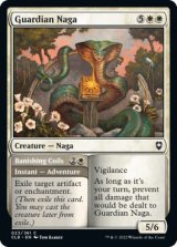 Guardian Naga 【ENG】 [CLB-White-C]