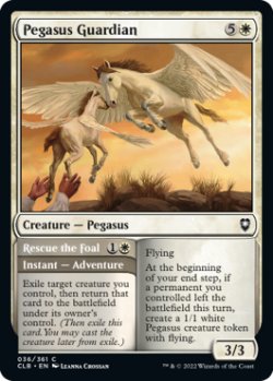 Photo1: Pegasus Guardian 【ENG】 [CLB-White-C]