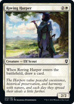 Photo1: Roving Harper 【ENG】 [CLB-White-C]