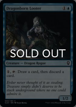 Photo1: Dragonborn Looter 【ENG】 [CLB-Blue-C]
