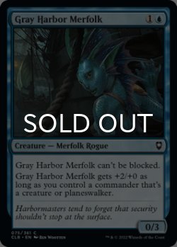 Photo1: Gray Harbor Merfolk 【ENG】 [CLB-Blue-C]