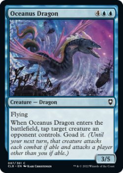Photo1: Oceanus Dragon 【ENG】 [CLB-Blue-C]