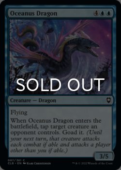 Photo1: Oceanus Dragon 【ENG】 [CLB-Blue-C]
