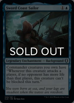 Photo1: Sword Coast Sailor 【ENG】 [CLB-Blue-U]