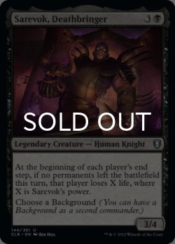 Photo1: Sarevok, Deathbringer 【ENG】 [CLB-Black-U]