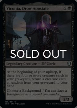 Photo1: Viconia, Drow Apostate 【ENG】 [CLB-Black-U]