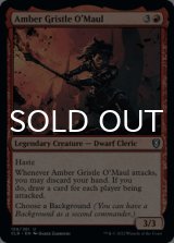 Amber Gristle O'Maul 【ENG】 [CLB-Red-U]