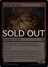 Gnoll War Band 【ENG】 [CLB-Red-U]