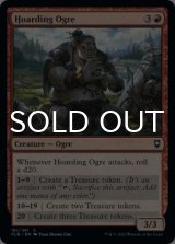 Hoarding Ogre 【ENG】 [CLB-Red-C]