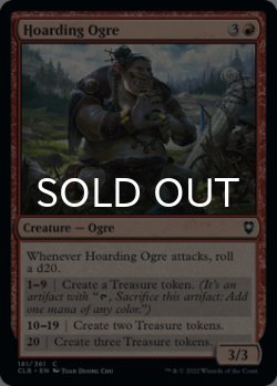 Photo1: Hoarding Ogre 【ENG】 [CLB-Red-C]