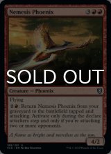 Nemesis Phoenix 【ENG】 [CLB-Red-U]