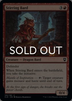 Photo1: Stirring Bard 【ENG】 [CLB-Red-C]