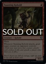 Taunting Kobold 【ENG】 [CLB-Red-U]
