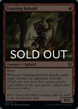 Photo1: Taunting Kobold 【ENG】 [CLB-Red-U]