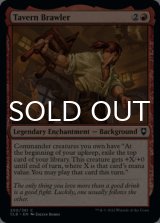 Tavern Brawler 【ENG】 [CLB-Red-C]