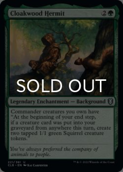 Photo1: Cloakwood Hermit 【ENG】 [CLB-Green-U]