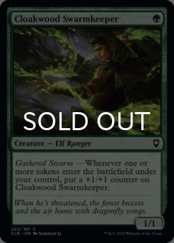 Photo1: Cloakwood Swarmkeeper 【ENG】 [CLB-Green-C]
