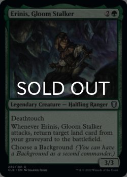 Photo1: Erinis, Gloom Stalker 【ENG】 [CLB-Green-U]