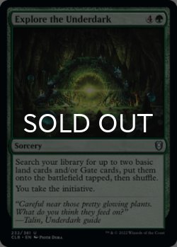 Photo1: Explore the Underdark 【ENG】 [CLB-Green-U]