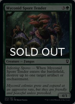Photo1: Myconid Spore Tender 【ENG】 [CLB-Green-C]