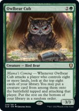 Owlbear Cub 【ENG】 [CLB-Green-R]