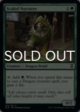 Scaled Nurturer 【ENG】 [CLB-Green-C]