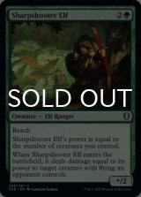 Sharpshooter Elf 【ENG】 [CLB-Green-U]