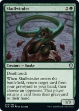 Skullwinder 【ENG】 [CLB-Green-U]