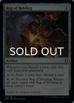 Photo1: Bag of Holding 【ENG】 [CLB-Artifact-U]
