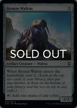 Photo1: Bronze Walrus 【ENG】 [CLB-Artifact-C]