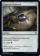 Charcoal Diamond 【ENG】 [CLB-Artifact-C]