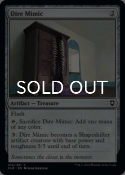 Photo1: Dire Mimic 【ENG】 [CLB-Artifact-C]