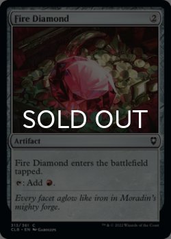 Photo1: Fire Diamond 【ENG】 [CLB-Artifact-C]