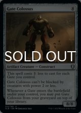 Gate Colossus 【ENG】 [CLB-Artifact-U]