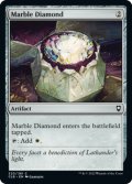 Marble Diamond 【ENG】 [CLB-Artifact-C]