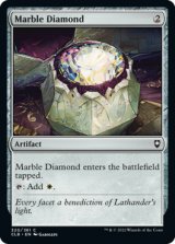 Marble Diamond 【ENG】 [CLB-Artifact-C]