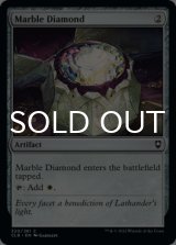 Marble Diamond 【ENG】 [CLB-Artifact-C]