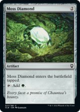 Moss Diamond 【ENG】 [CLB-Artifact-C]