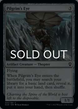 Photo1: Pilgrim's Eye 【ENG】 [CLB-Artifact-C]