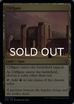 Photo1: Cliffgate 【ENG】 [CLB-Land-C]