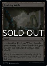 Evolving Wilds 【ENG】 [CLB-Land-C]