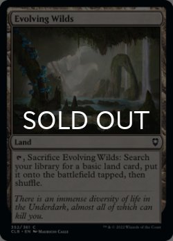 Photo1: Evolving Wilds 【ENG】 [CLB-Land-C]