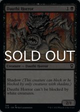 Dauthi Horror 【ENG】 [CLB-Black-C]