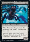 Phyrexian Rager 【ENG】 [CLB-Black-C]