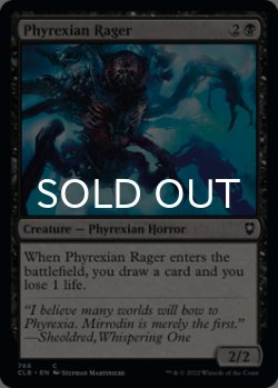 Photo1: Phyrexian Rager 【ENG】 [CLB-Black-C]