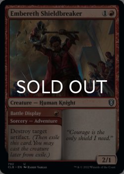 Photo1: Embereth Shieldbreaker 【ENG】 [CLB-Red-U]