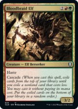 Bloodbraid Elf 【ENG】 [CLB-Multi-U]