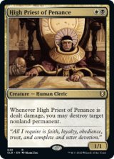 High Priest of Penance 【ENG】 [CLB-Multi-R]