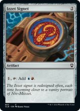 Izzet Signet 【ENG】 [CLB-Artifact-C]