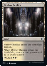 Orzhov Basilica 【ENG】 [CLB-Land-U]